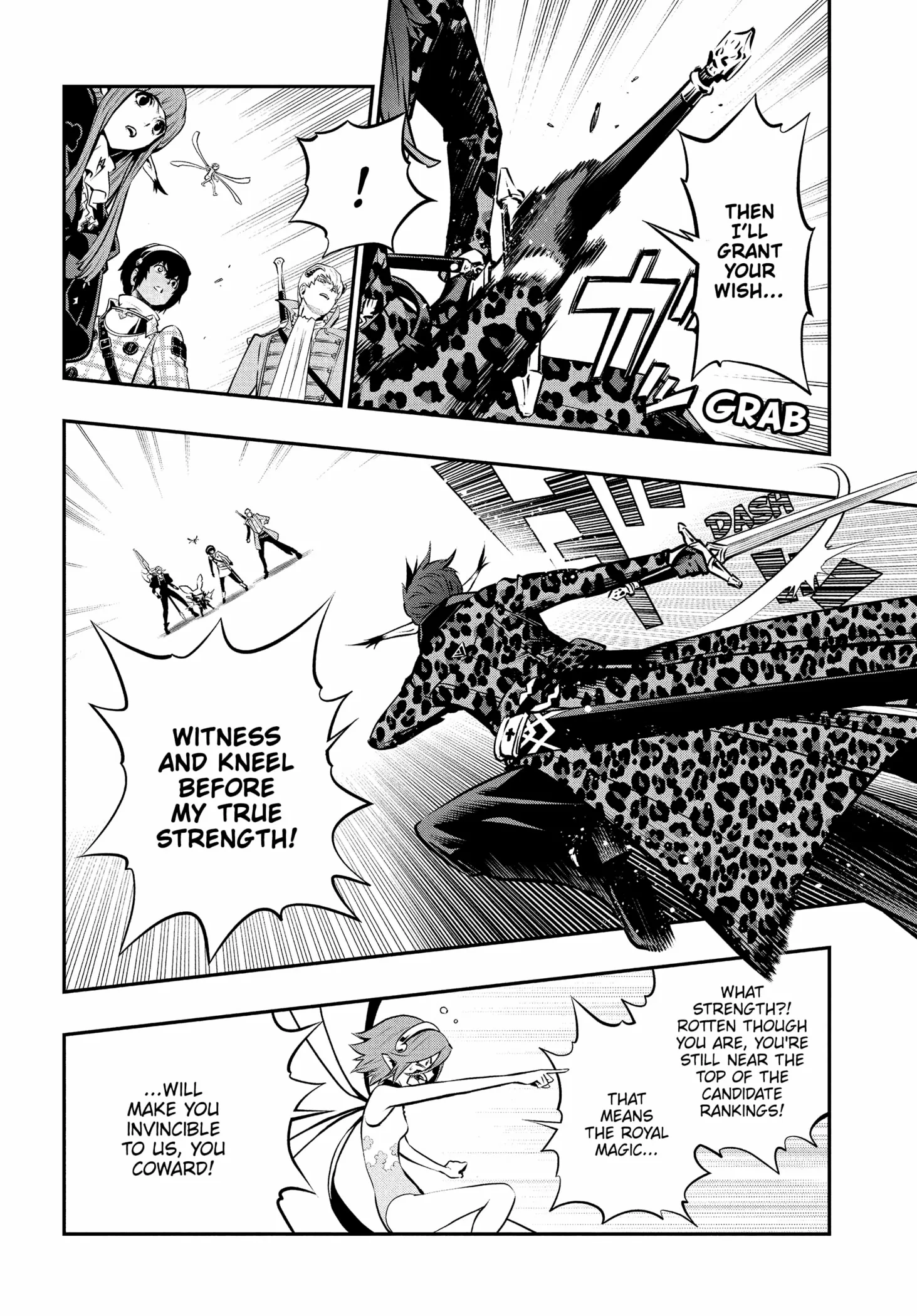 Read Metaphor: ReFantazio chapter 14 image 6 on Lezhin