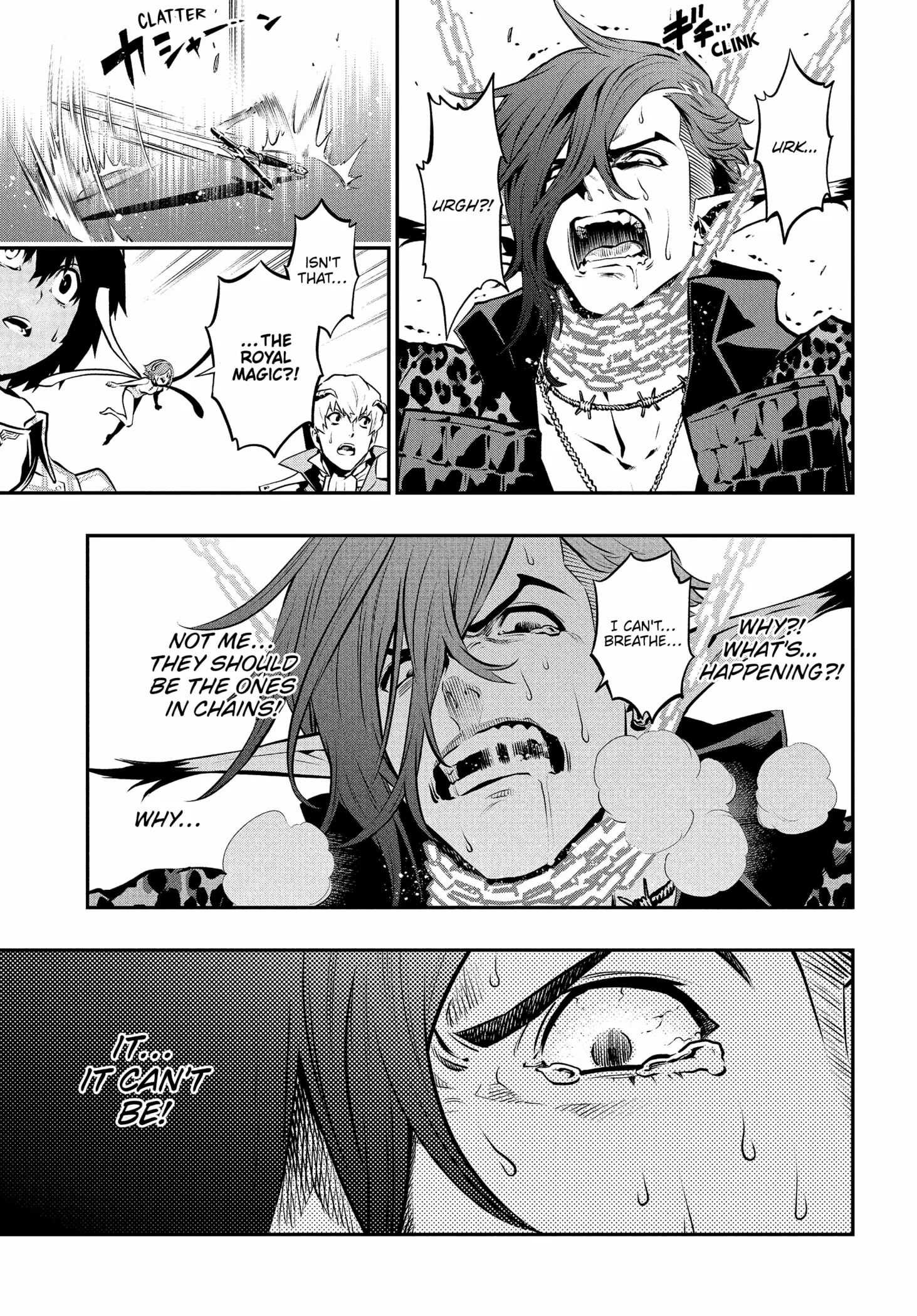 Read Metaphor: ReFantazio chapter 14 image 9 on Lezhin