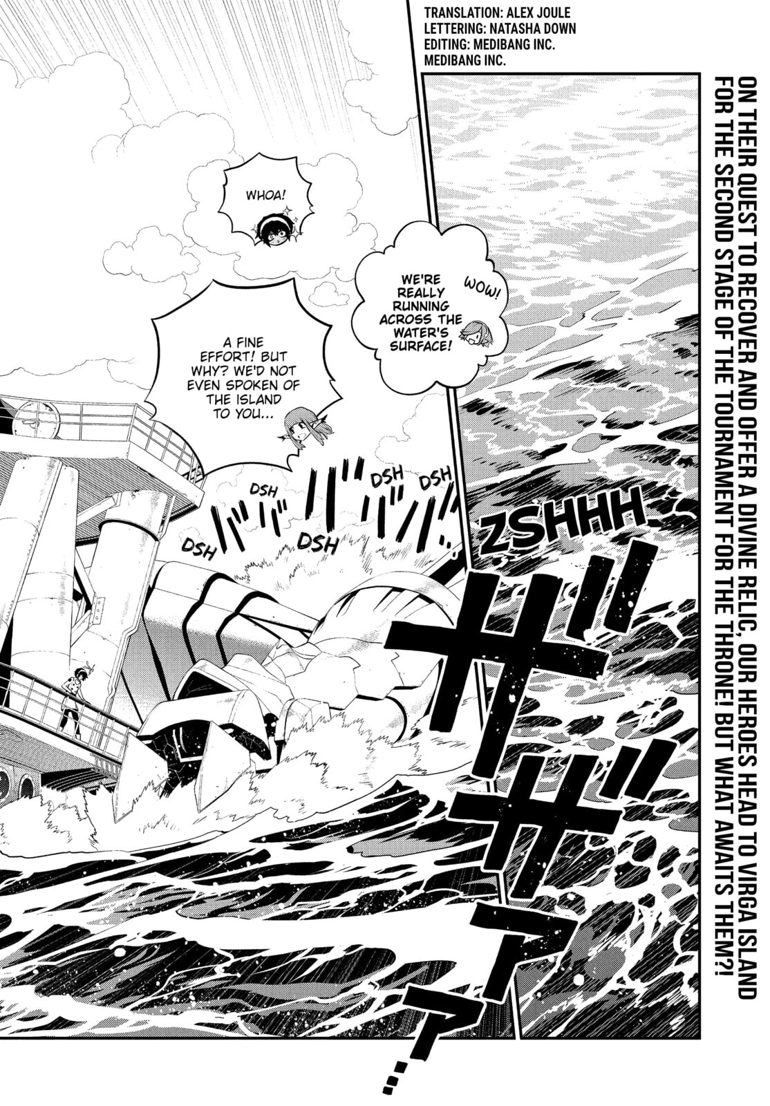 Read Metaphor: ReFantazio chapter 15 image 1 on Lezhin