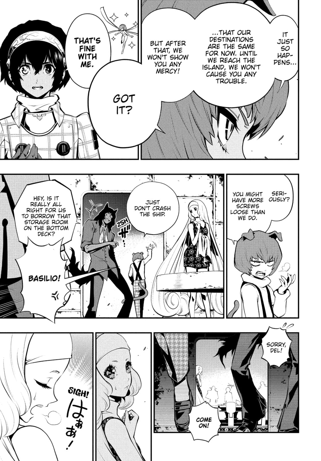 Read Metaphor: ReFantazio chapter 15 image 10 on Lezhin
