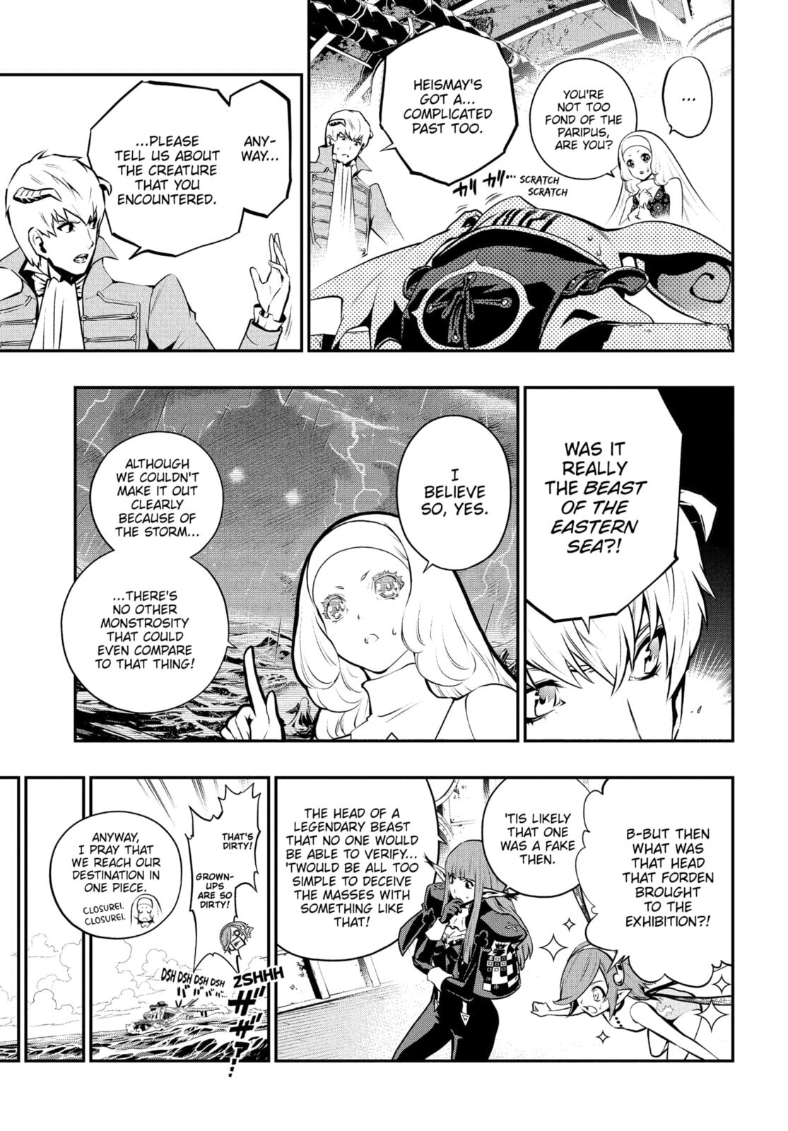 Read Metaphor: ReFantazio chapter 15 image 12 on Lezhin