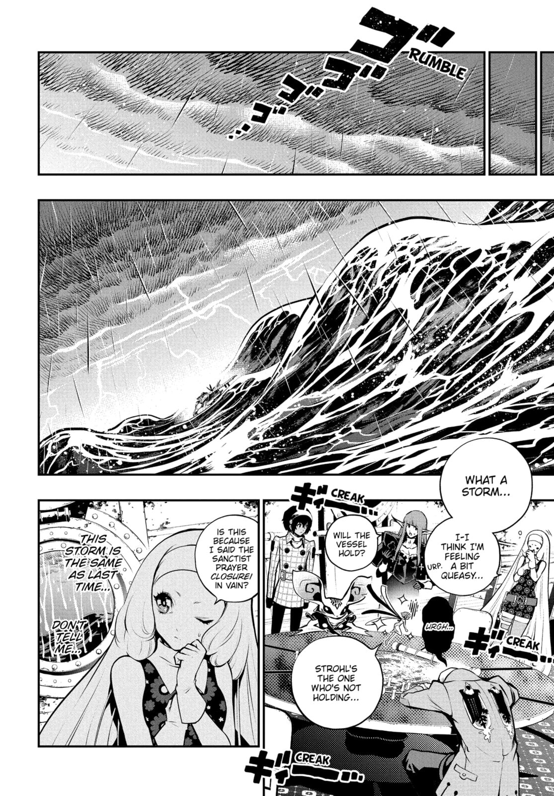 Read Metaphor: ReFantazio chapter 15 image 13 on Lezhin