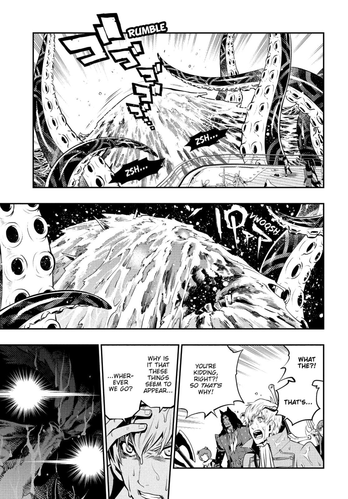 Read Metaphor: ReFantazio chapter 15 image 20 on Lezhin