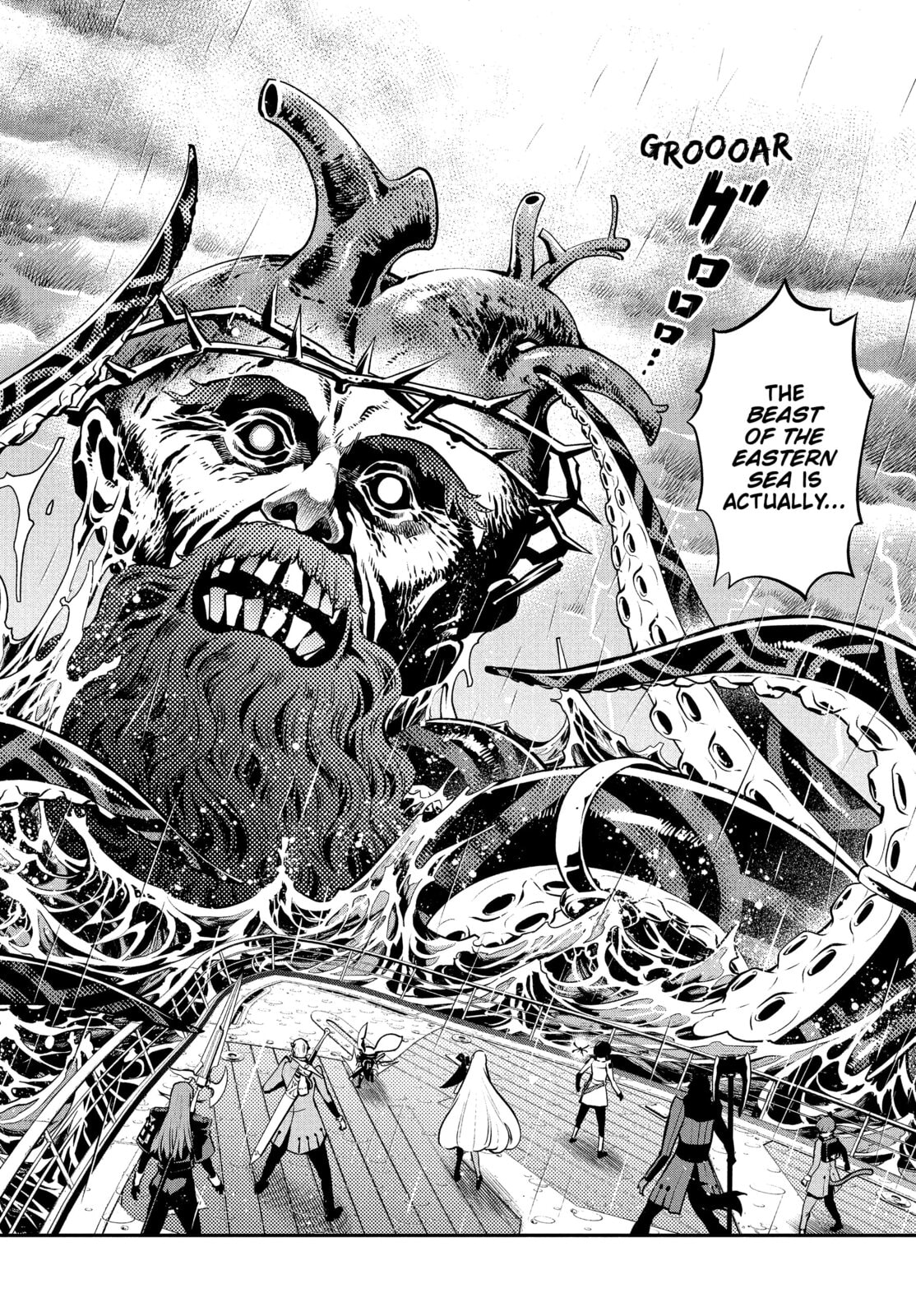 Read Metaphor: ReFantazio chapter 15 image 21 on Lezhin