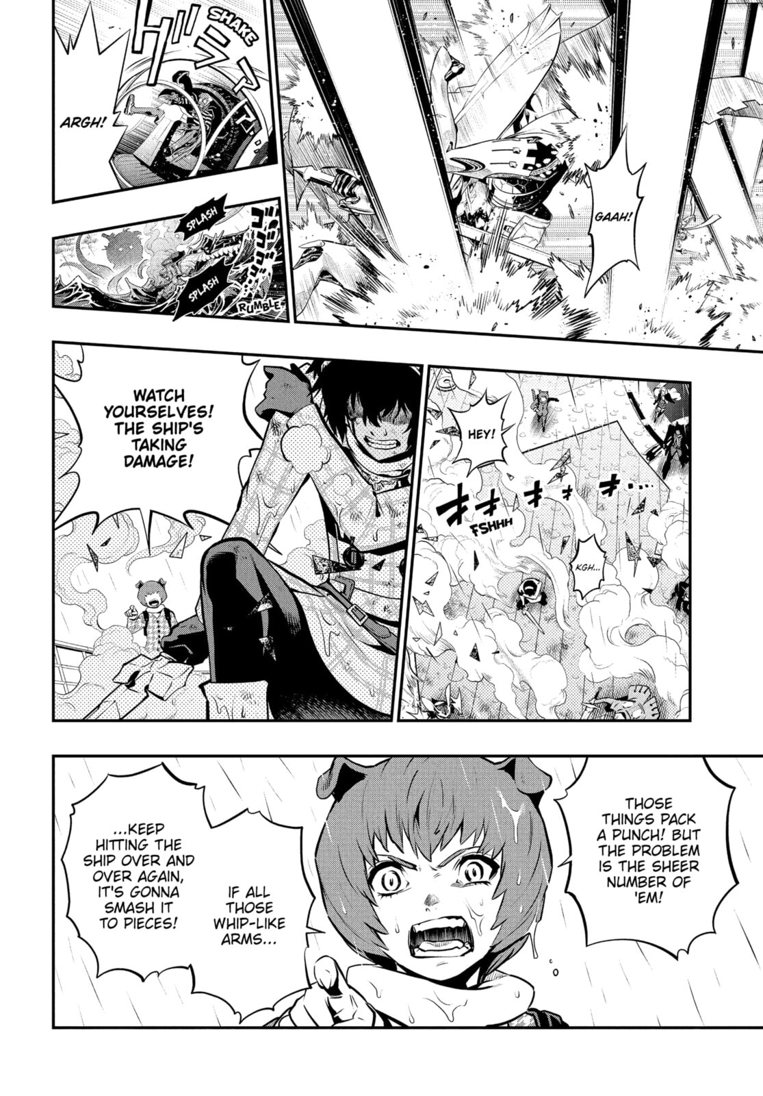 Read Metaphor: ReFantazio chapter 15 image 25 on Lezhin