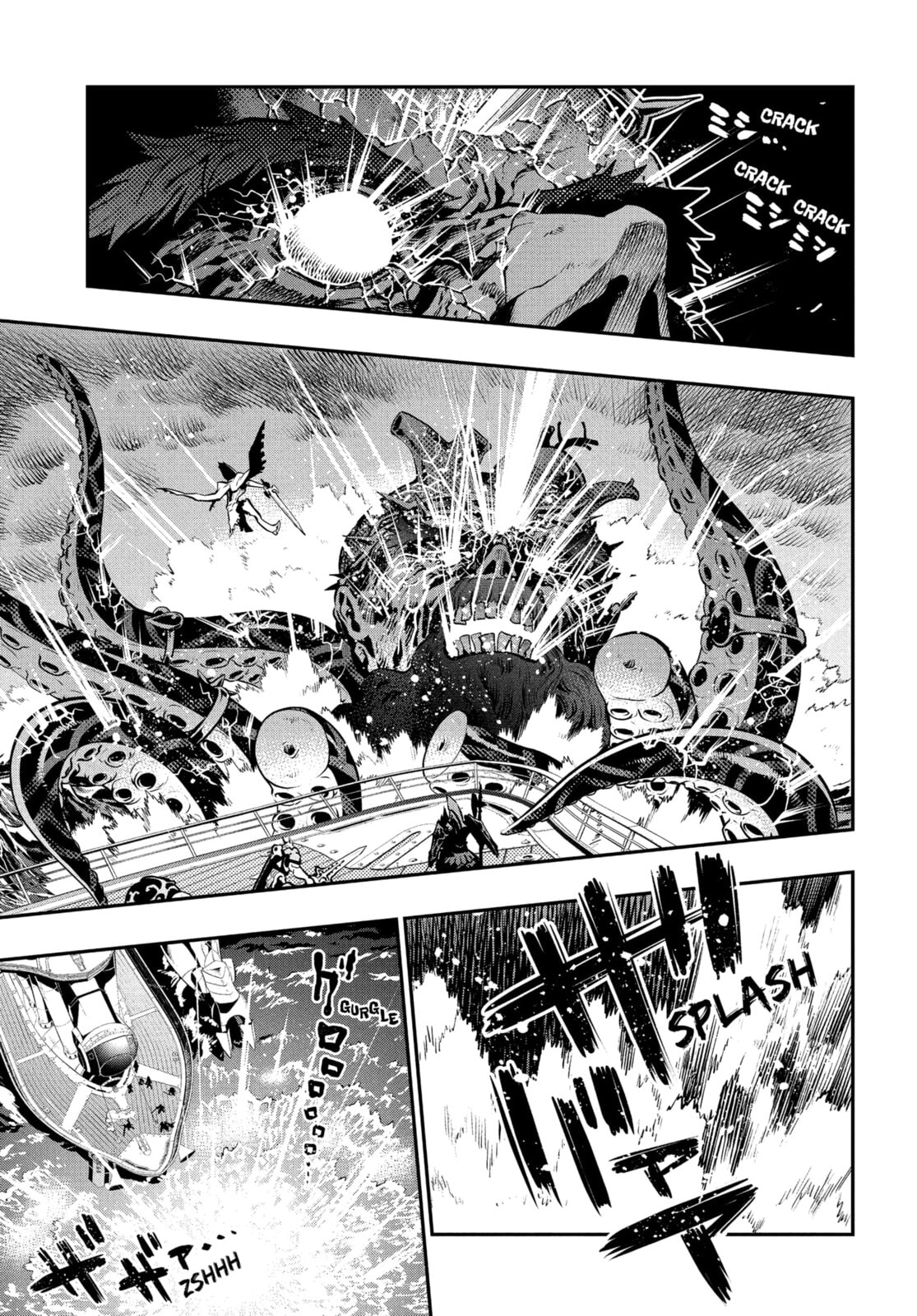 Read Metaphor: ReFantazio chapter 15 image 34 on Lezhin