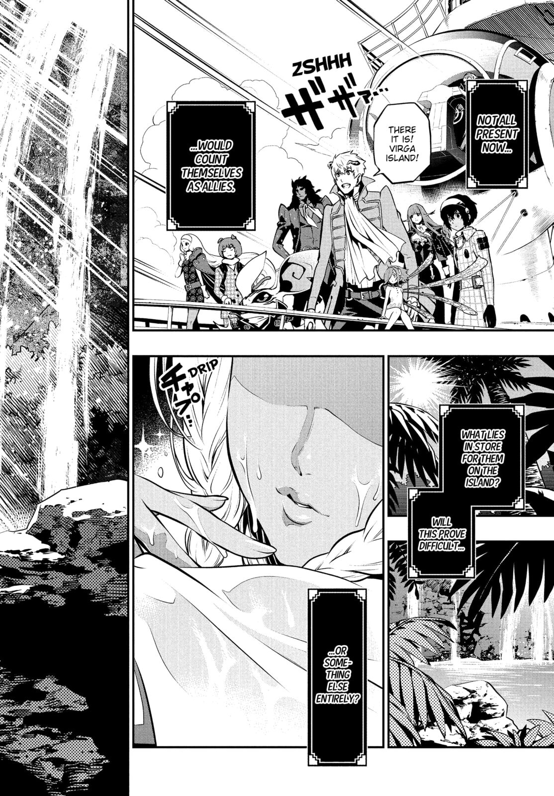Read Metaphor: ReFantazio chapter 15 image 39 on Lezhin