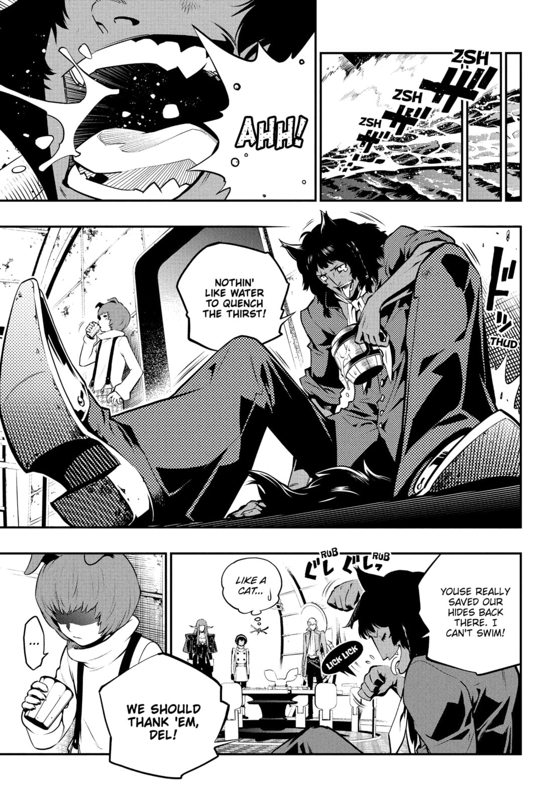 Read Metaphor: ReFantazio chapter 15 image 6 on Lezhin