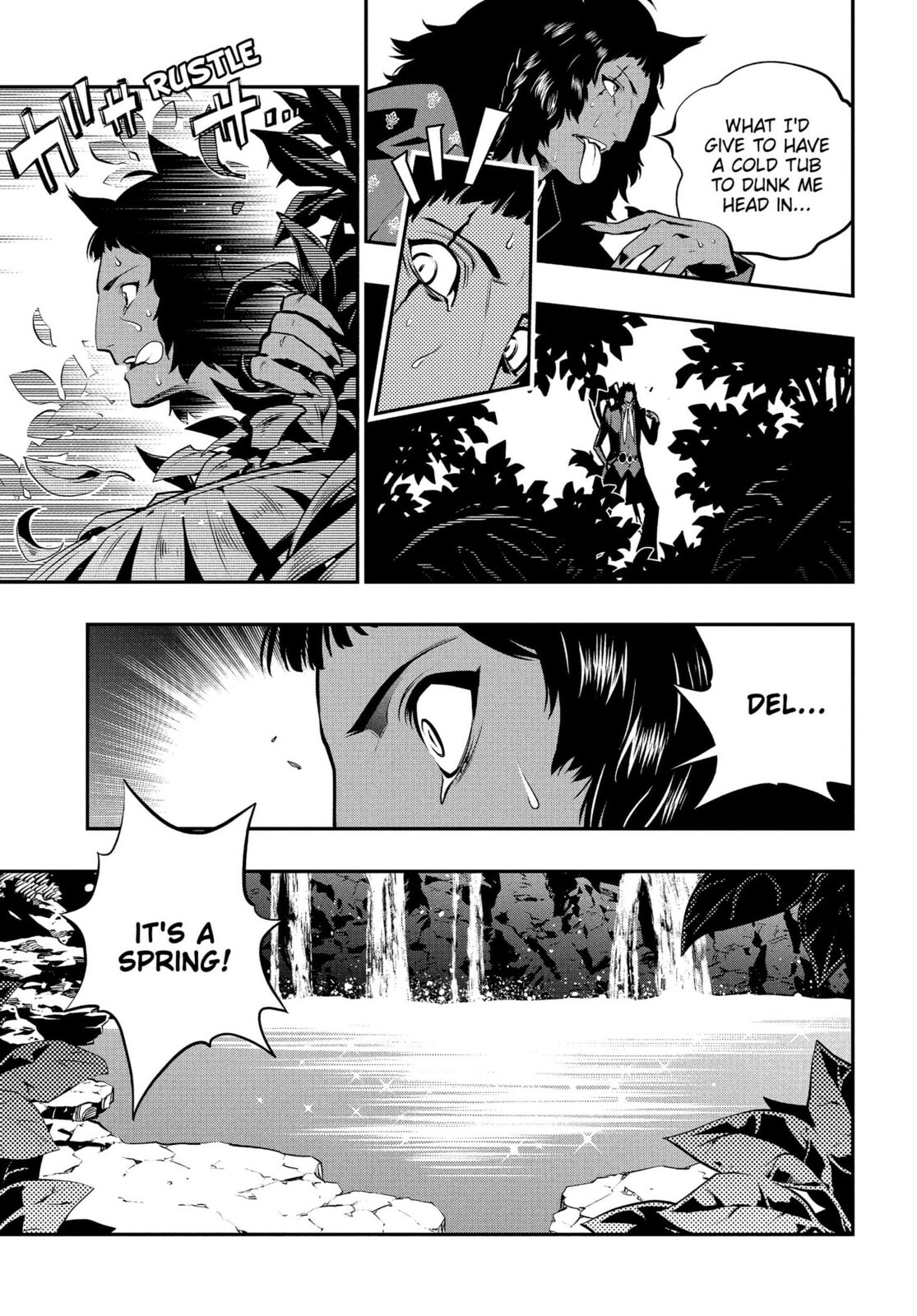 Read Metaphor: ReFantazio chapter 16 image 10 on Lezhin