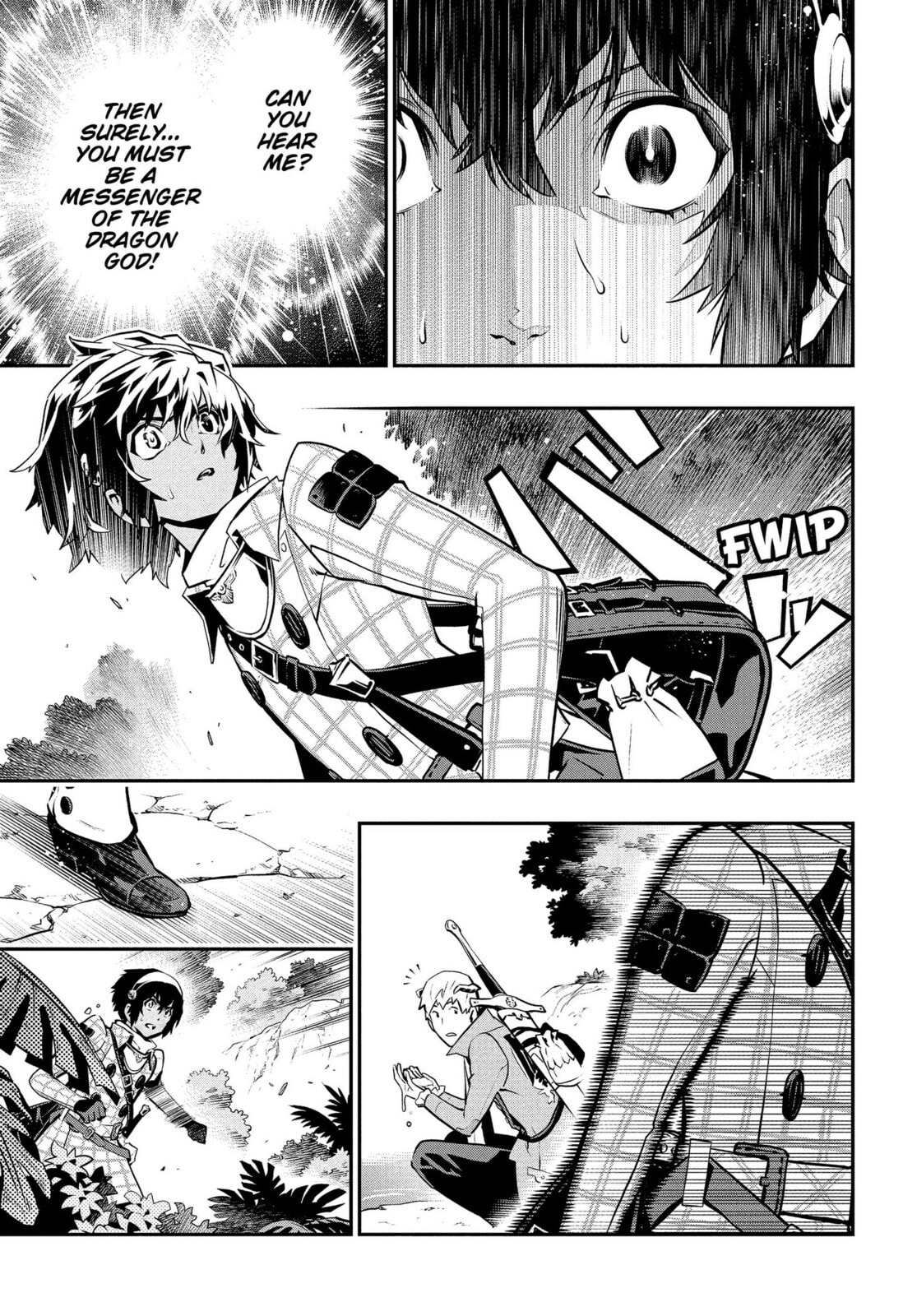 Read Metaphor: ReFantazio chapter 16 image 12 on Lezhin