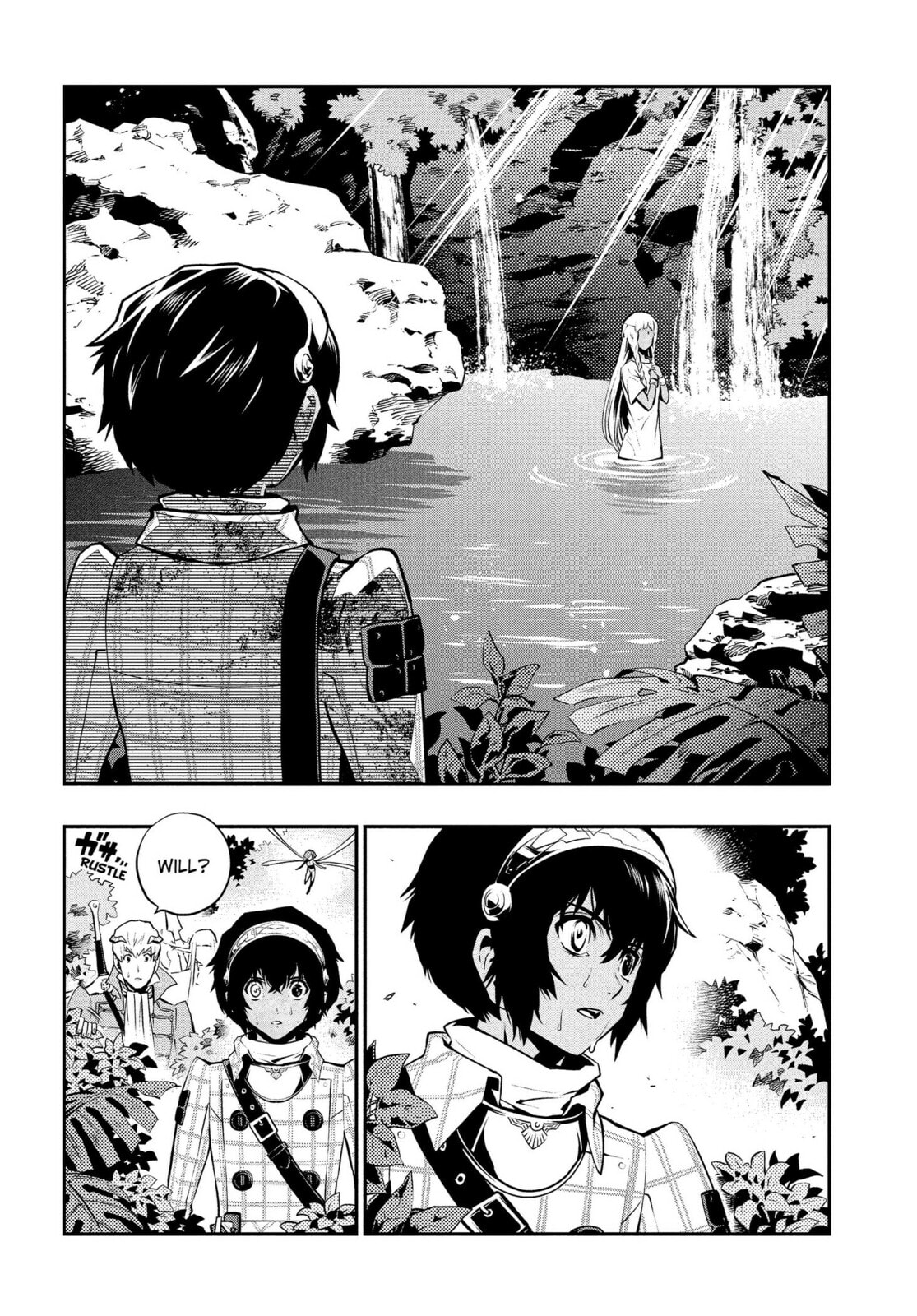 Read Metaphor: ReFantazio chapter 16 image 13 on Lezhin