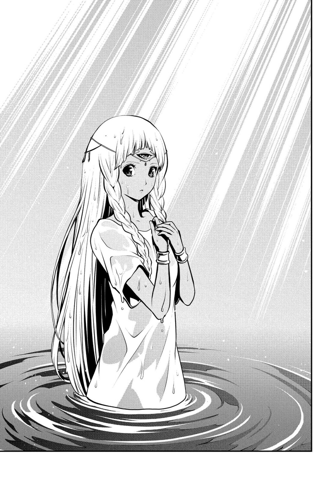 Read Metaphor: ReFantazio chapter 16 image 14 on Lezhin