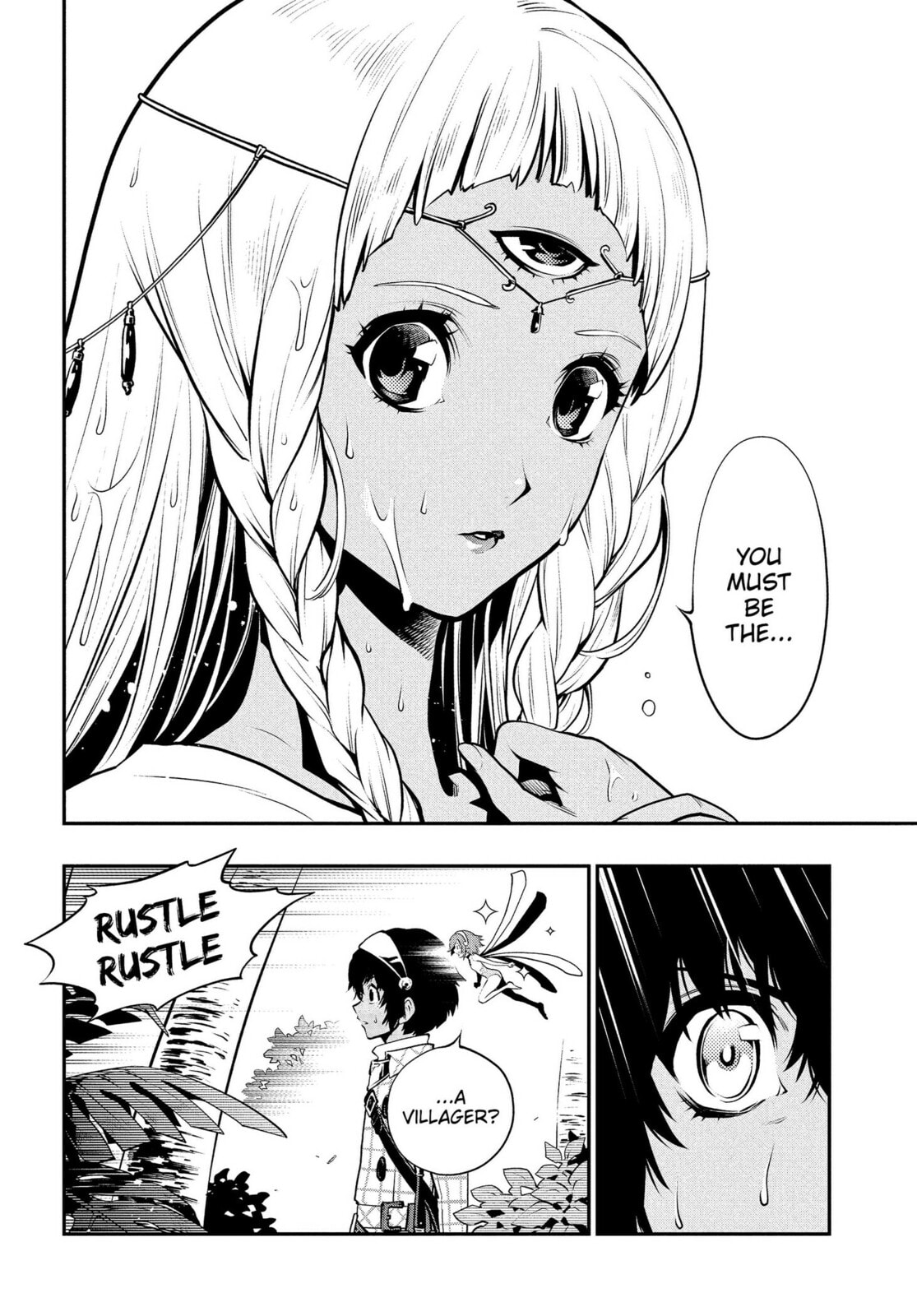 Read Metaphor: ReFantazio chapter 16 image 15 on Lezhin