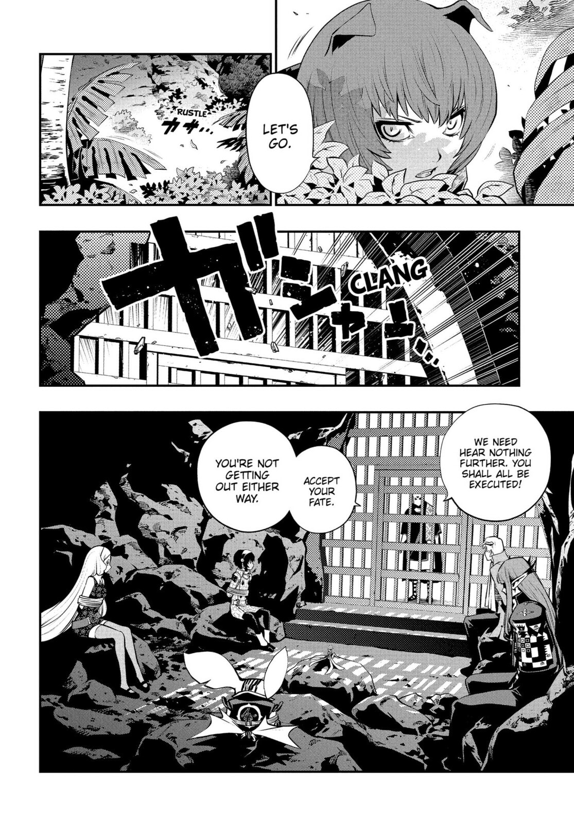 Read Metaphor: ReFantazio chapter 16 image 19 on Lezhin
