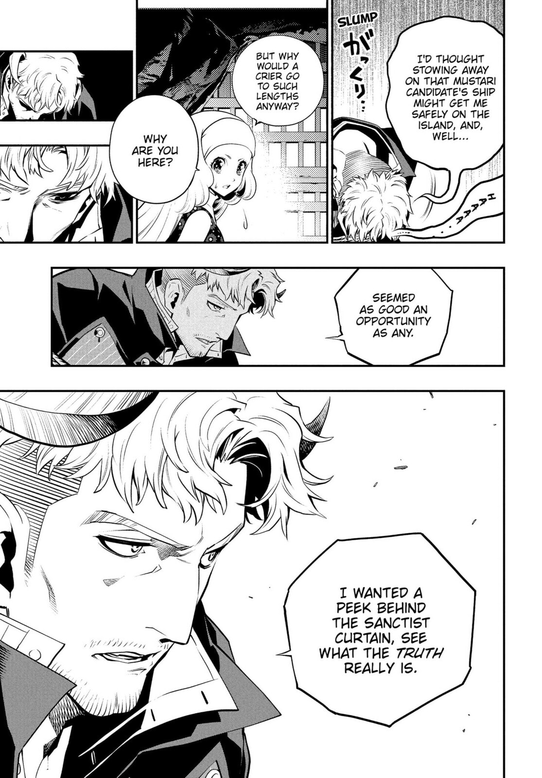 Read Metaphor: ReFantazio chapter 16 image 22 on Lezhin