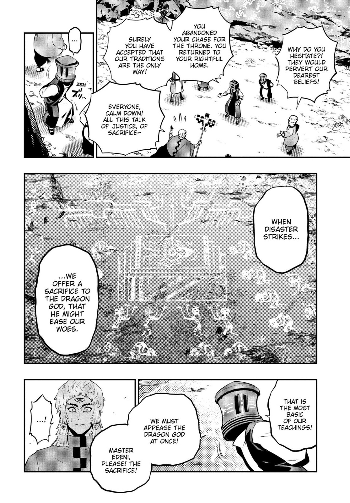 Read Metaphor: ReFantazio chapter 16 image 25 on Lezhin