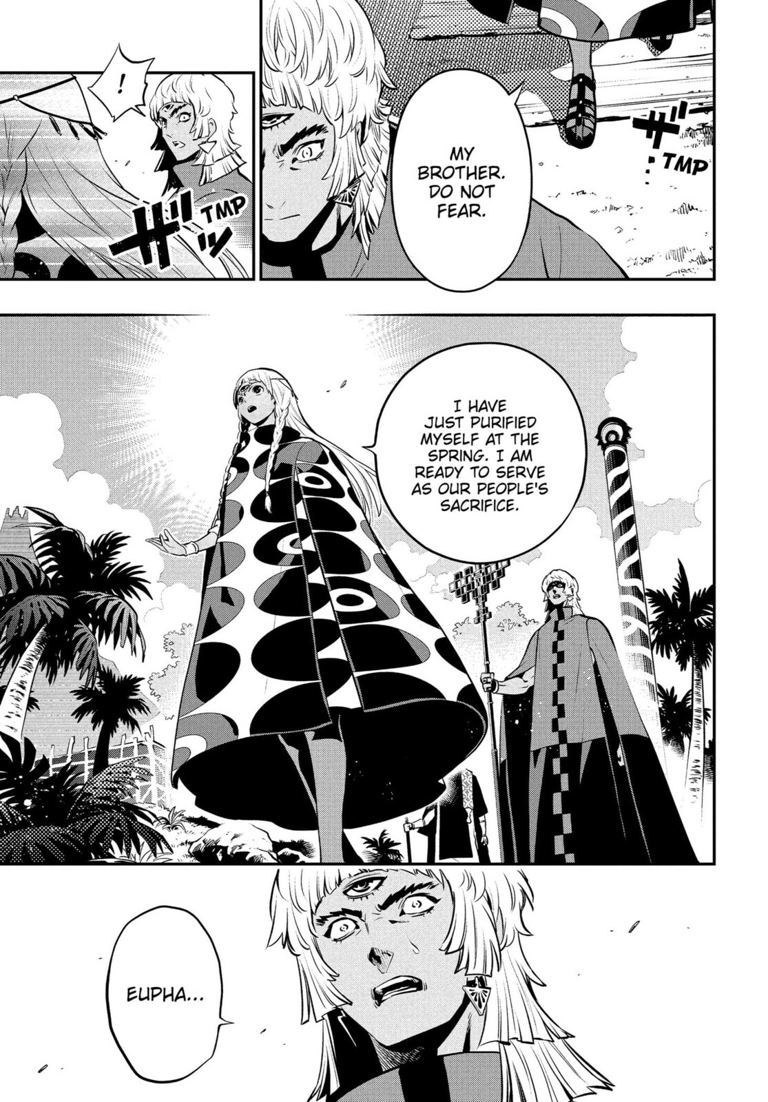 Read Metaphor: ReFantazio chapter 16 image 26 on Lezhin