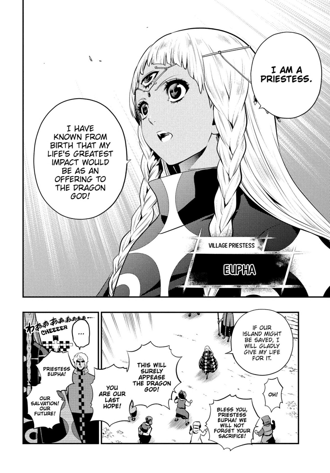 Read Metaphor: ReFantazio chapter 16 image 27 on Lezhin