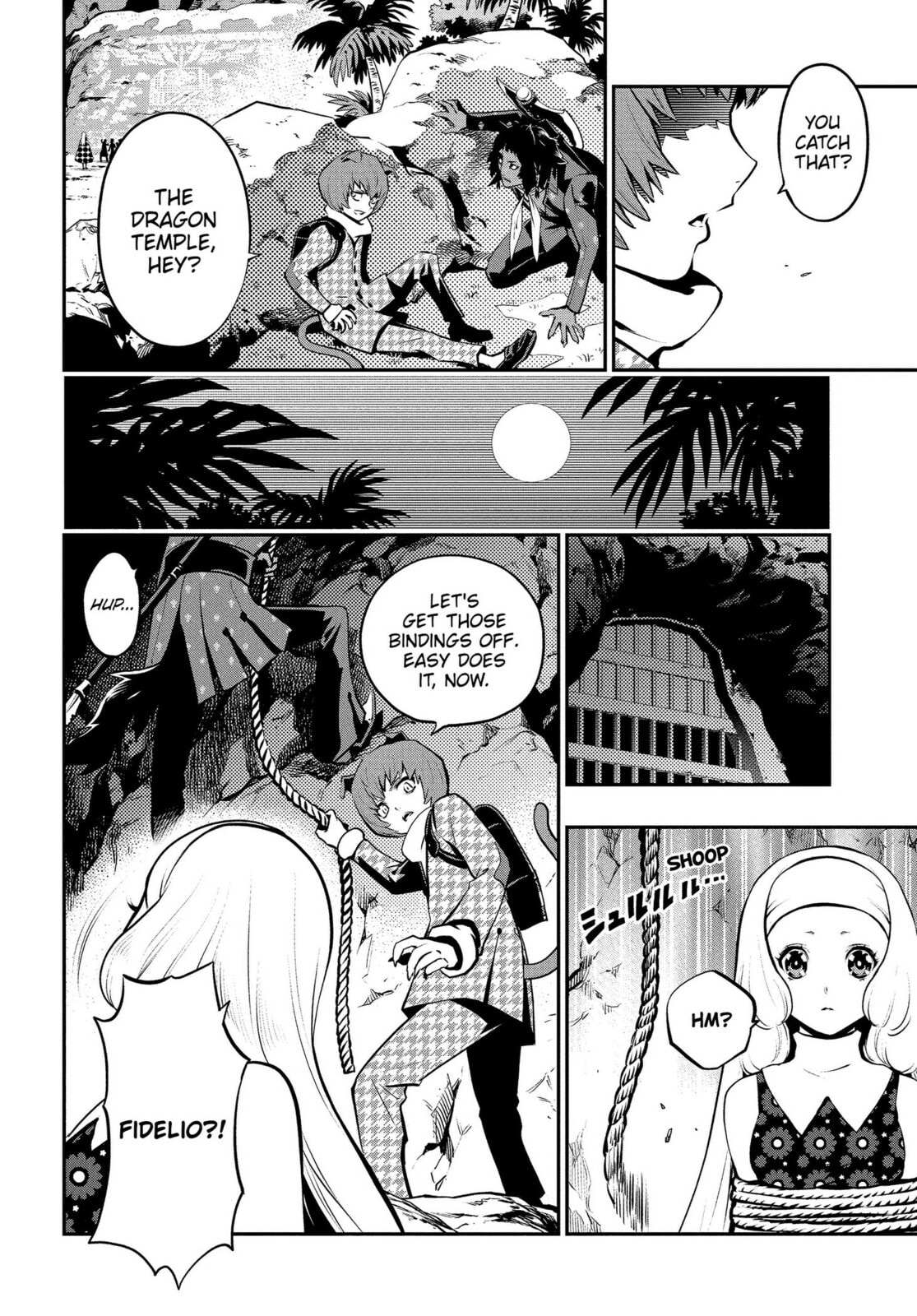 Read Metaphor: ReFantazio chapter 16 image 29 on Lezhin