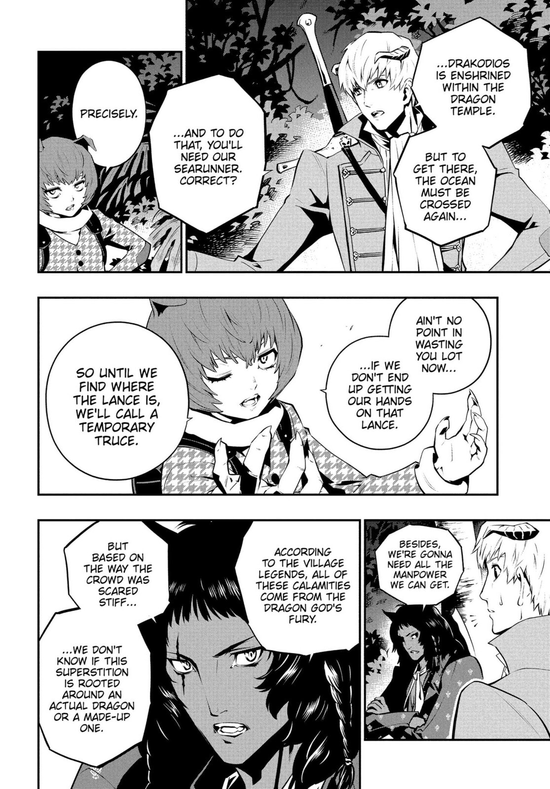 Read Metaphor: ReFantazio chapter 16 image 33 on Lezhin
