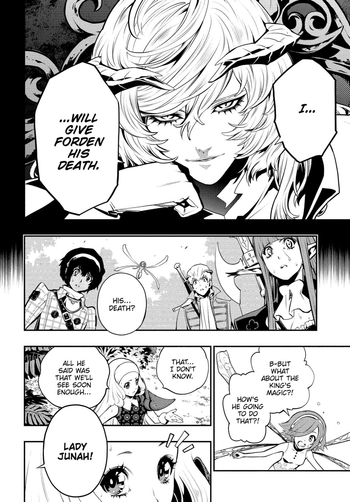 Read Metaphor: ReFantazio chapter 16 image 7 on Lezhin