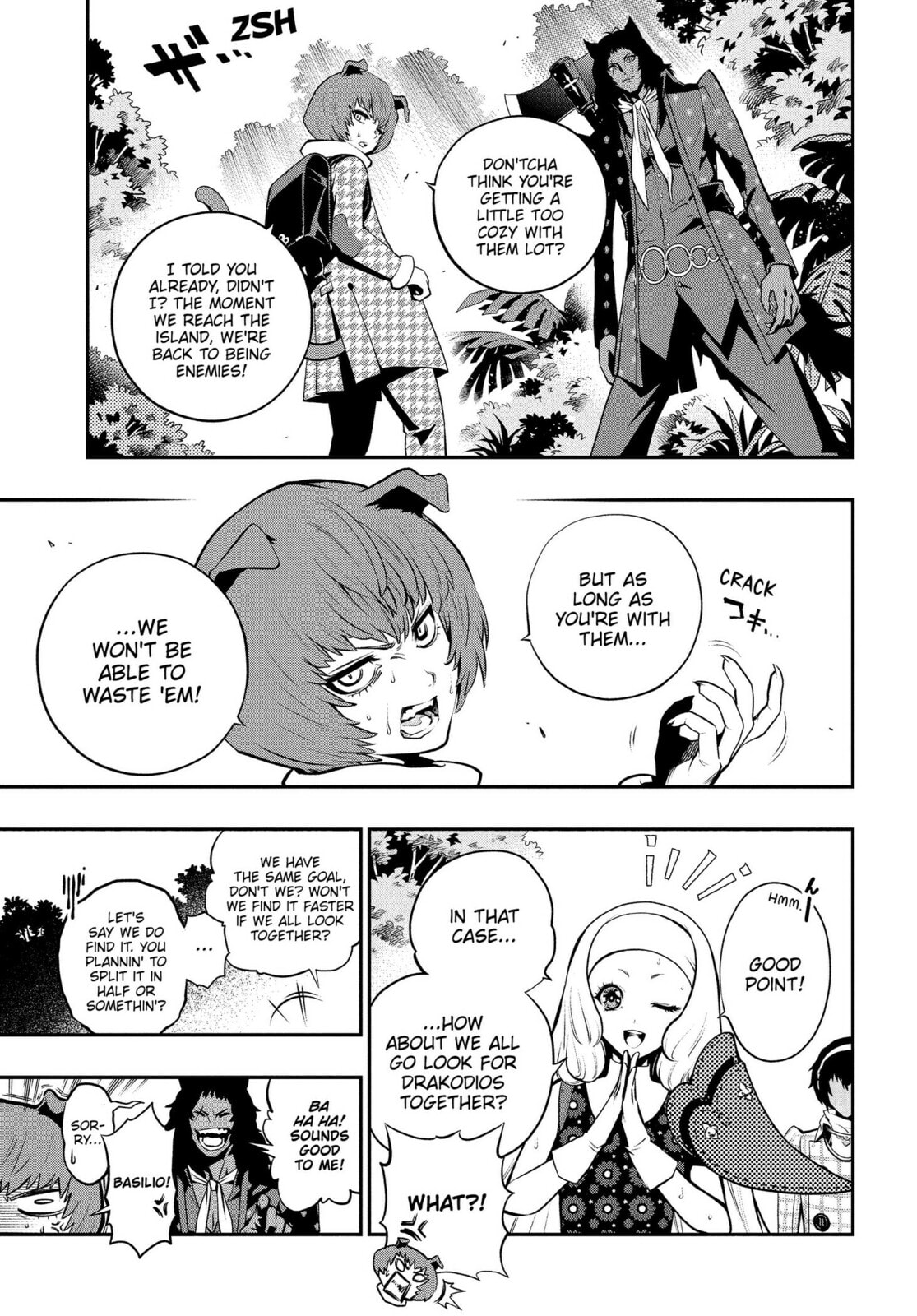 Read Metaphor: ReFantazio chapter 16 image 8 on Lezhin