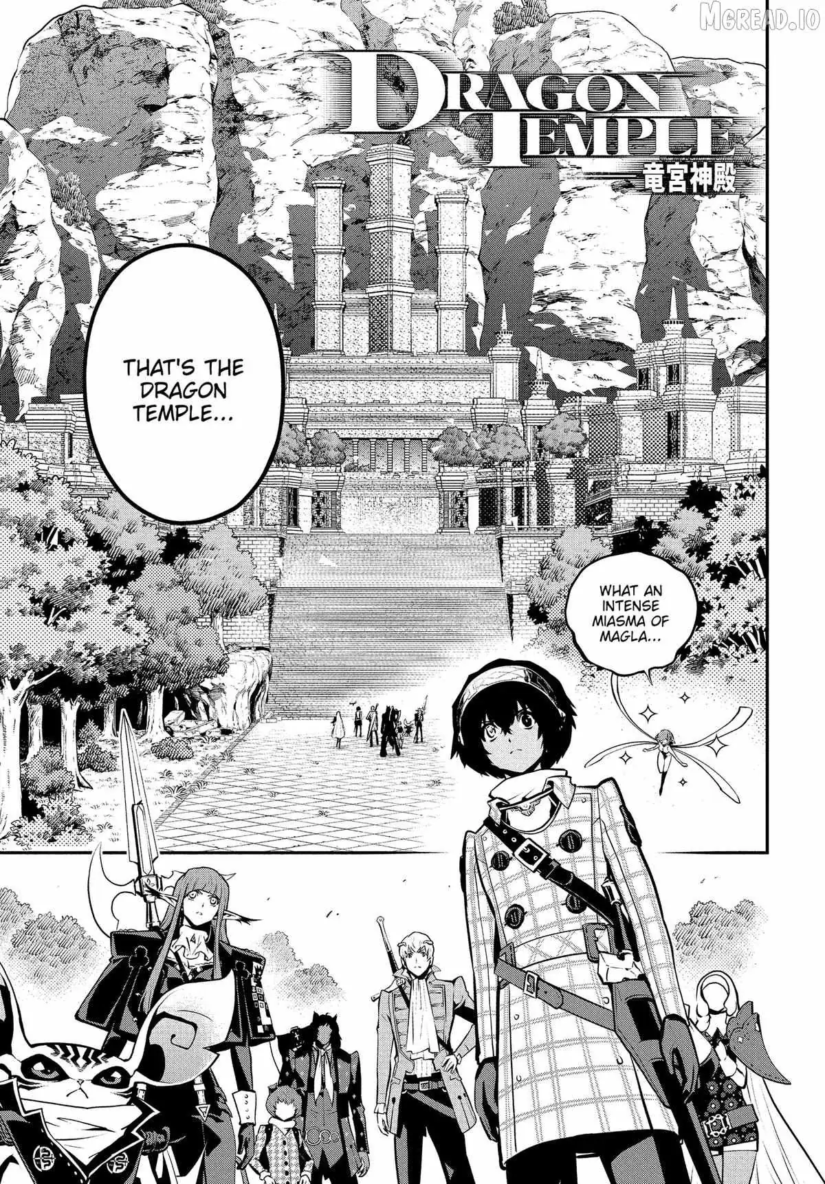 Read Metaphor: ReFantazio chapter 17 image 22 on Lezhin
