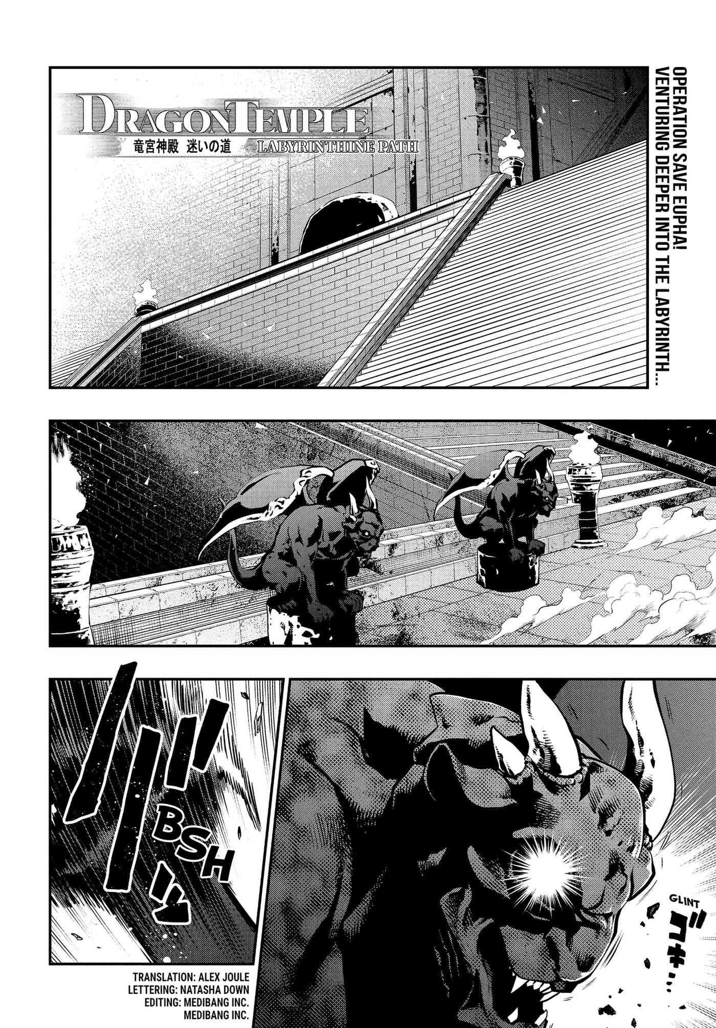 Read Metaphor: ReFantazio chapter 18 image 1 on Lezhin
