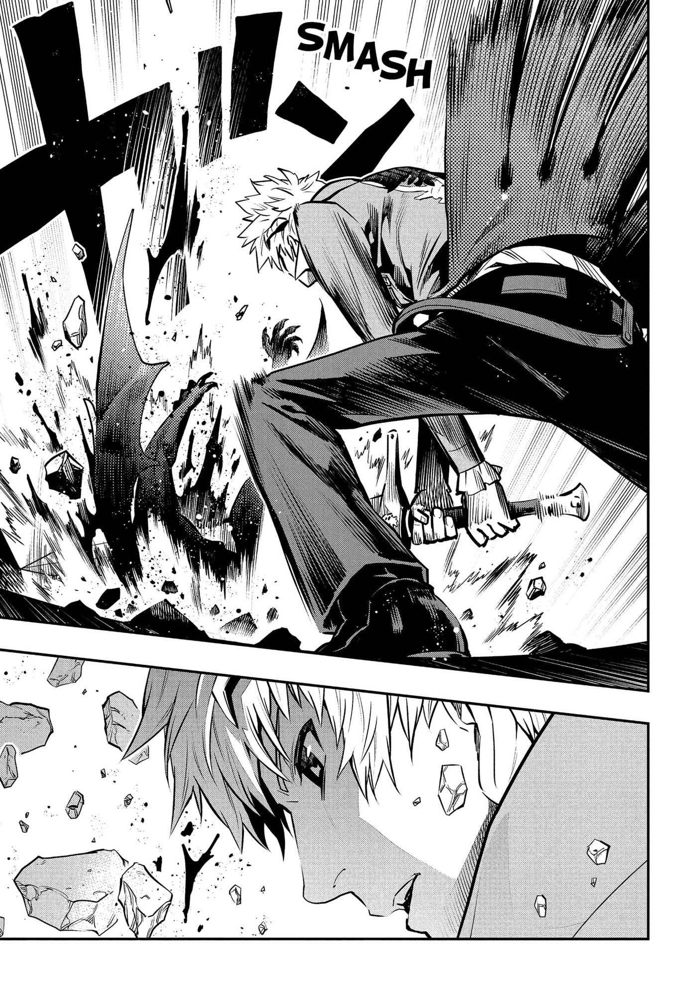 Read Metaphor: ReFantazio chapter 18 image 10 on Lezhin