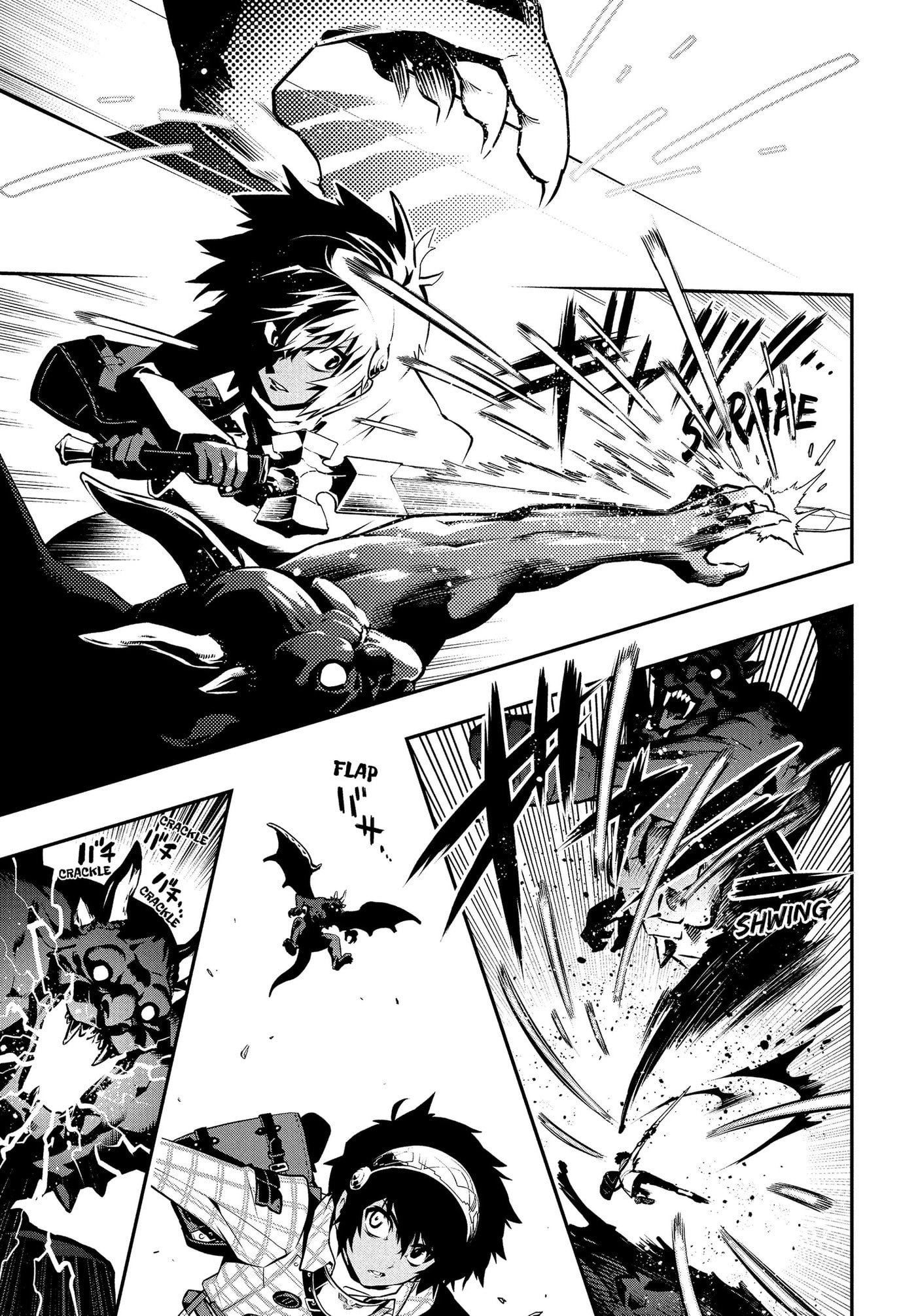 Read Metaphor: ReFantazio chapter 18 image 12 on Lezhin