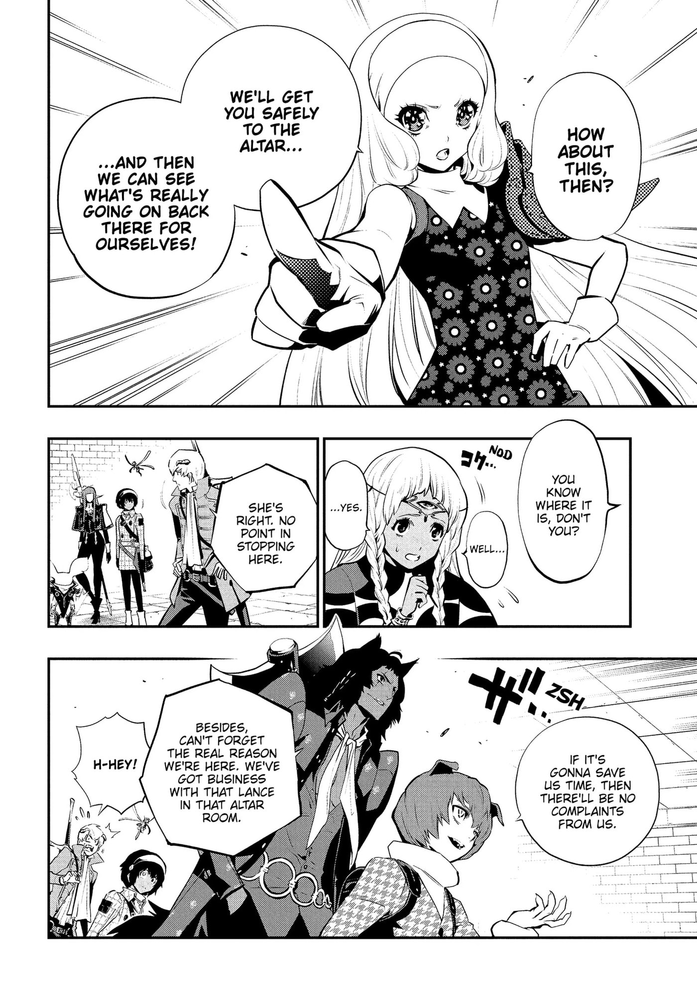 Read Metaphor: ReFantazio chapter 18 image 33 on Lezhin