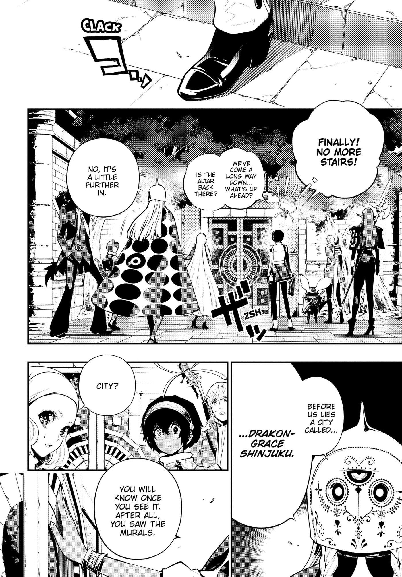 Read Metaphor: ReFantazio chapter 18 image 39 on Lezhin