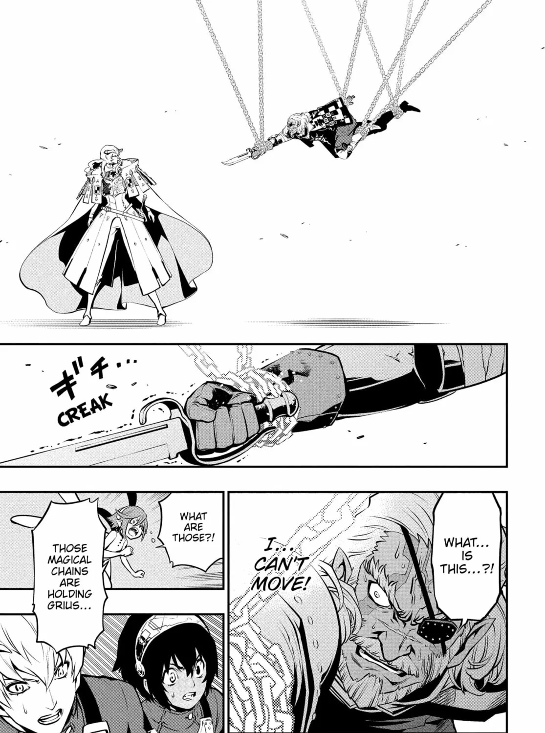 Read Metaphor: ReFantazio chapter 2 image 24 on Lezhin