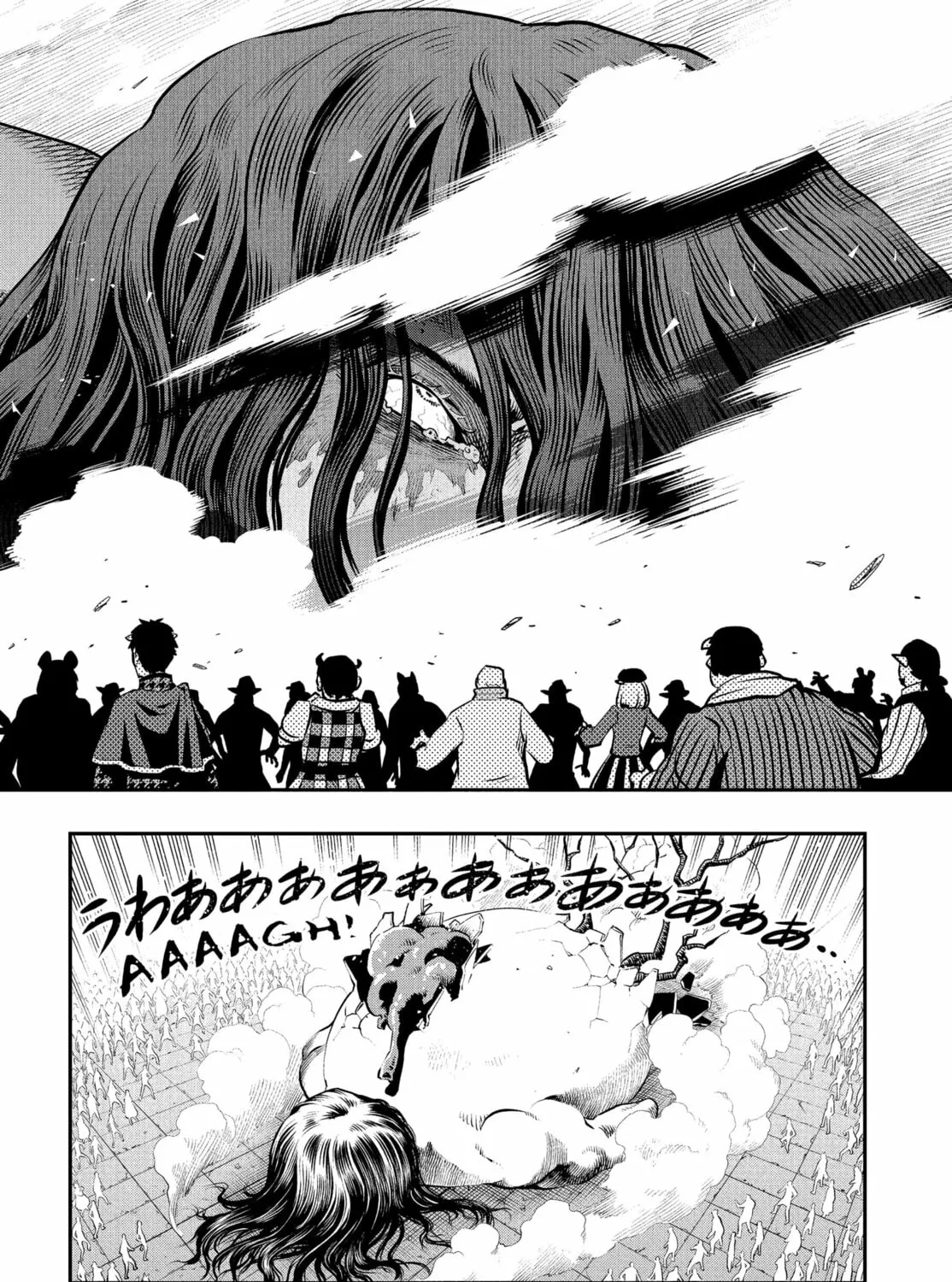 Read Metaphor: ReFantazio chapter 2 image 50 on Lezhin