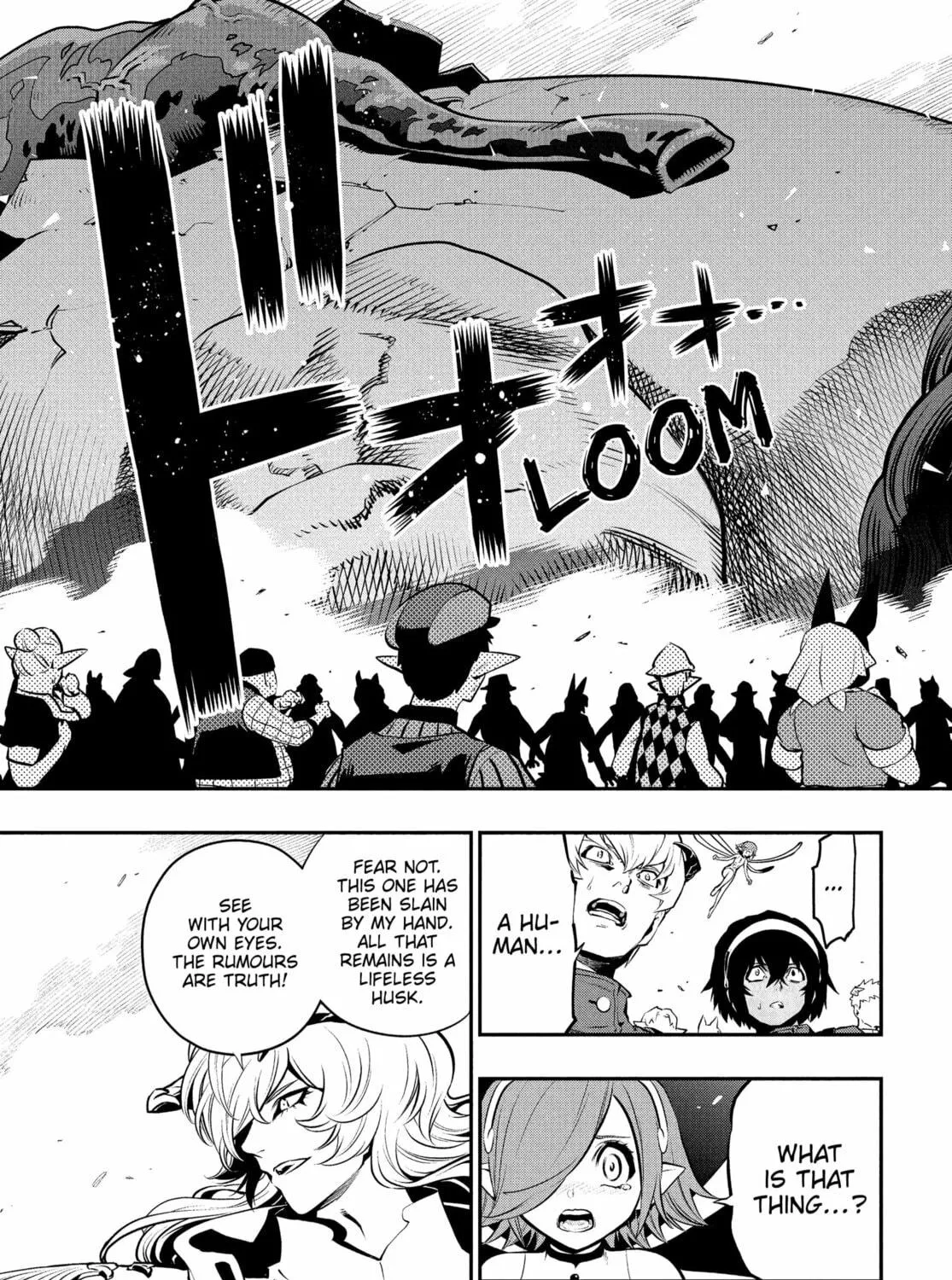 Read Metaphor: ReFantazio chapter 2 image 52 on Lezhin
