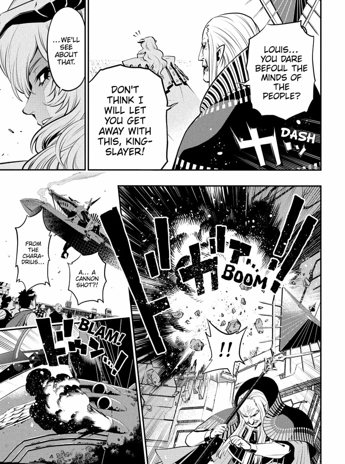 Read Metaphor: ReFantazio chapter 2 image 56 on Lezhin