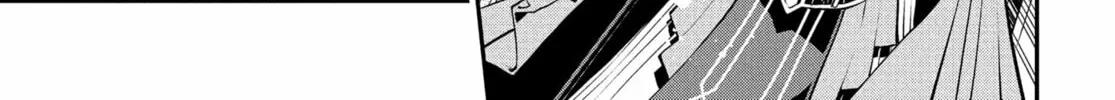 Read Metaphor: ReFantazio chapter 2 image 57 on Lezhin