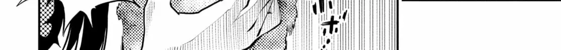 Read Metaphor: ReFantazio chapter 2 image 75 on Lezhin