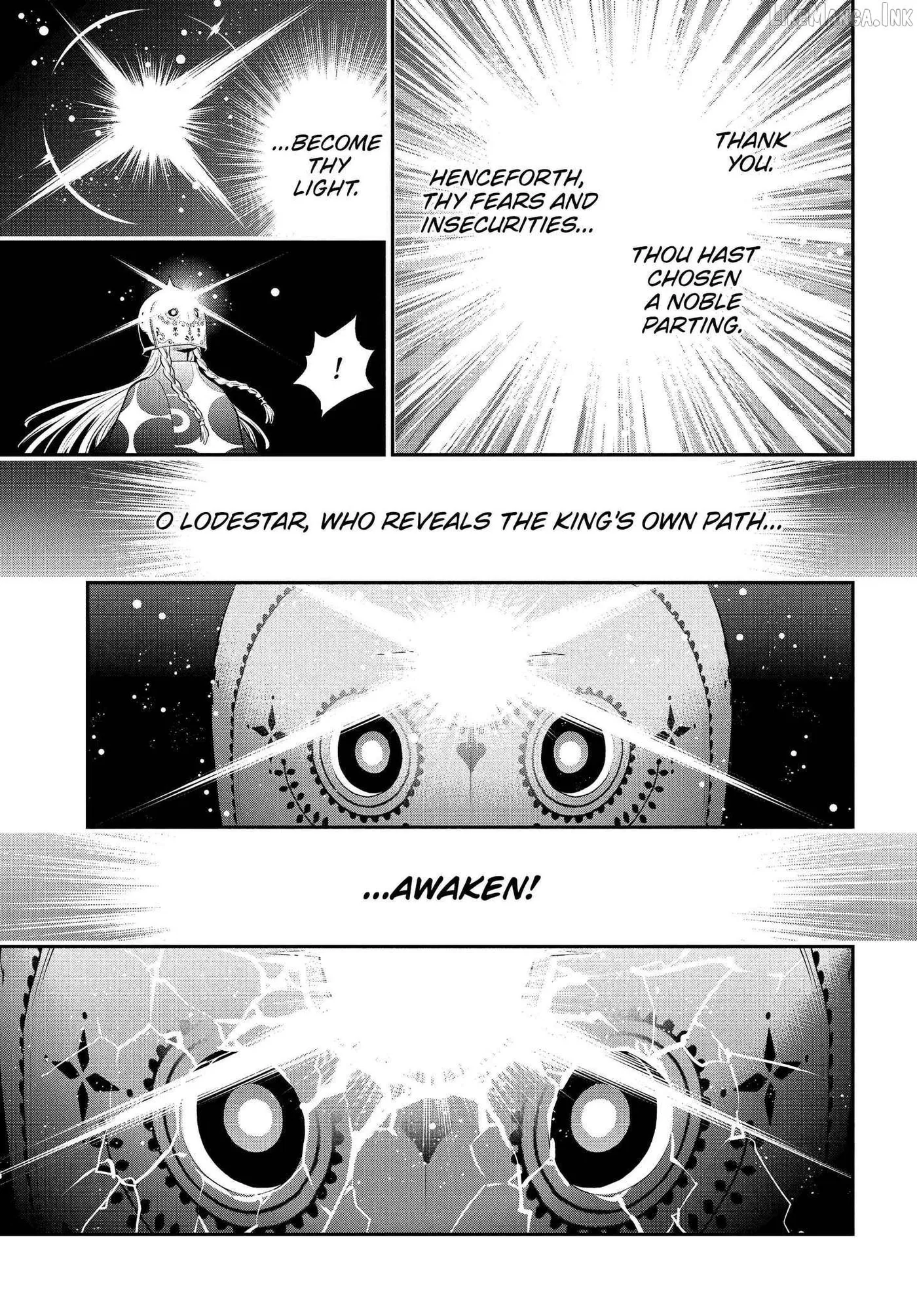 Read Metaphor: ReFantazio chapter 21 image 22 on Lezhin