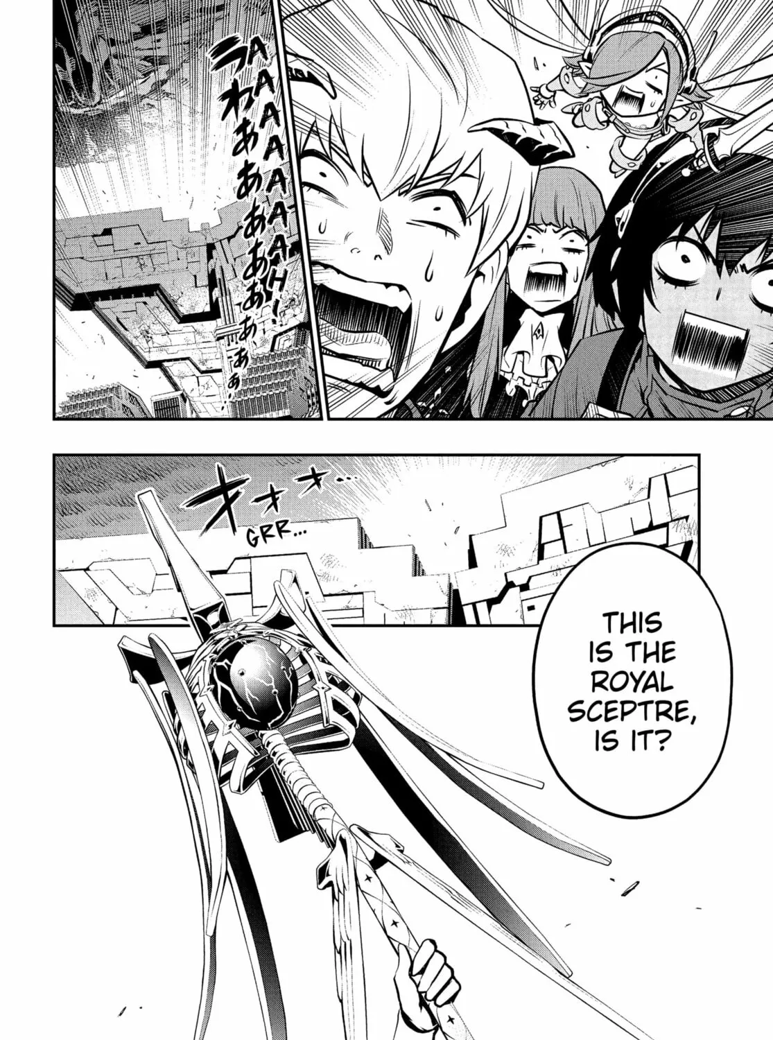 Read Metaphor: ReFantazio chapter 3 image 26 on Lezhin