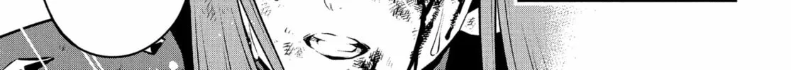 Read Metaphor: ReFantazio chapter 3 image 73 on Lezhin
