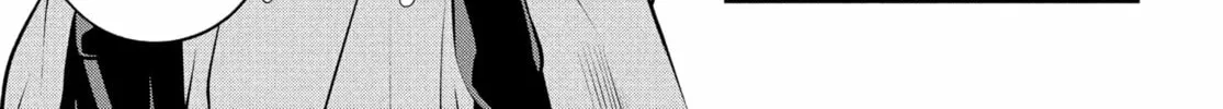 Read Metaphor: ReFantazio chapter 4 image 21 on Lezhin