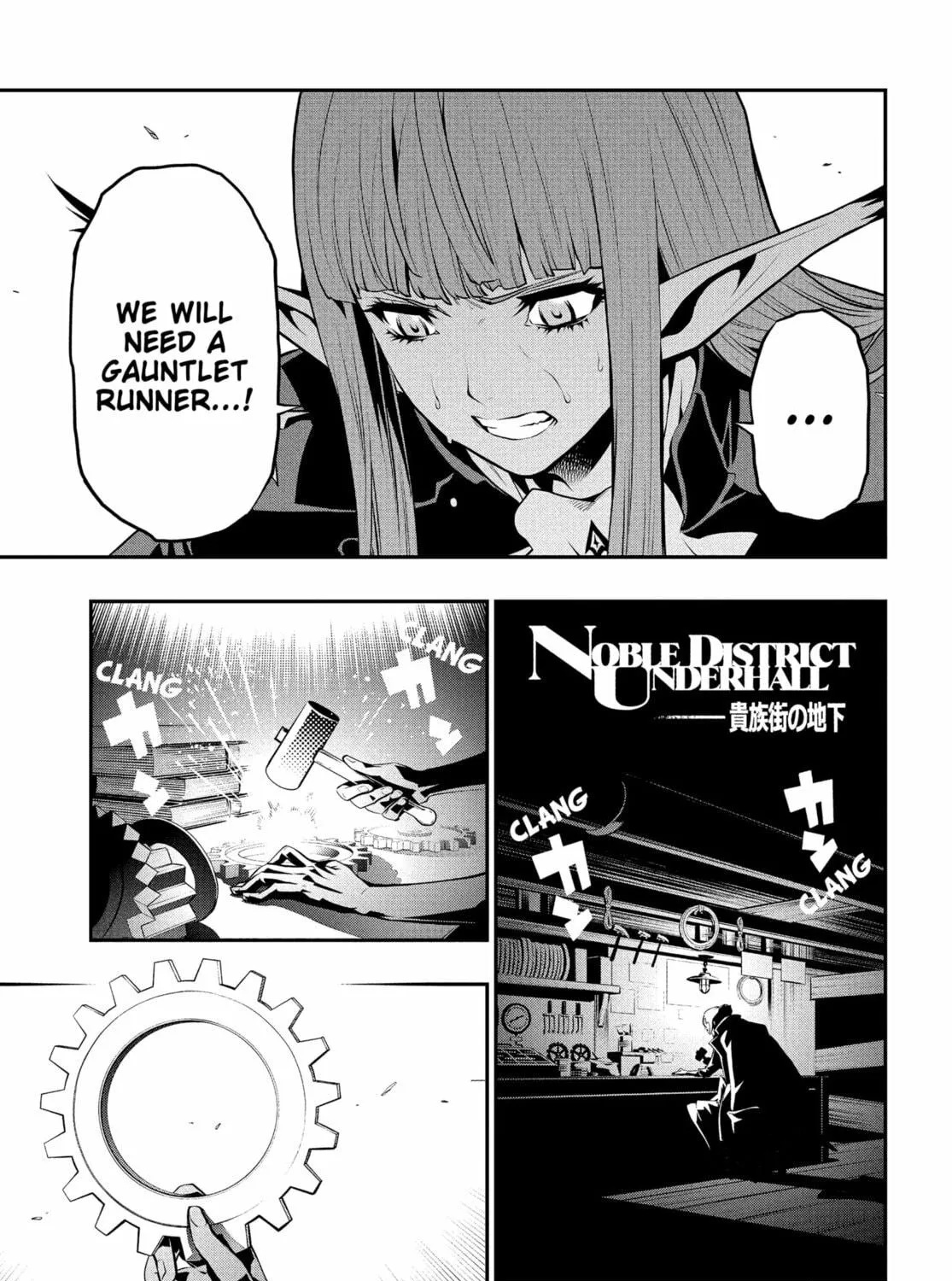 Read Metaphor: ReFantazio chapter 4 image 76 on Lezhin