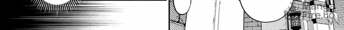 Read Metaphor: ReFantazio chapter 5 image 11 on Lezhin