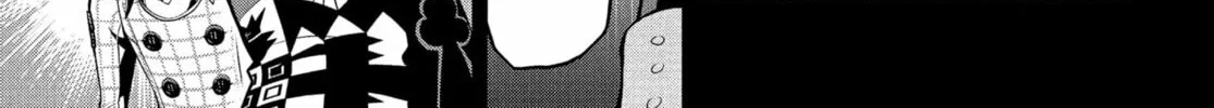 Read Metaphor: ReFantazio chapter 5 image 13 on Lezhin