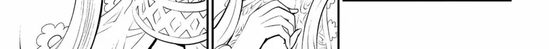 Read Metaphor: ReFantazio chapter 5 image 25 on Lezhin