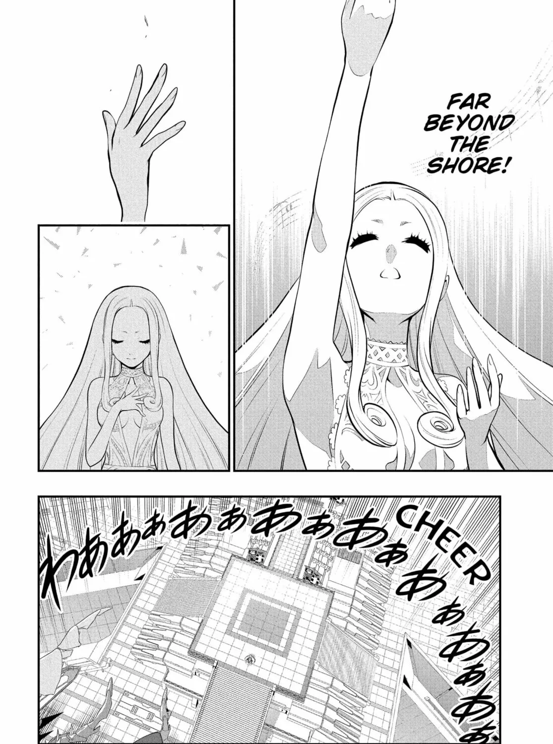 Read Metaphor: ReFantazio chapter 5 image 30 on Lezhin