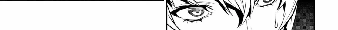 Read Metaphor: ReFantazio chapter 5 image 45 on Lezhin