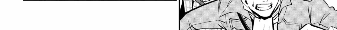 Read Metaphor: ReFantazio chapter 5 image 51 on Lezhin