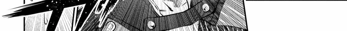 Read Metaphor: ReFantazio chapter 5 image 63 on Lezhin